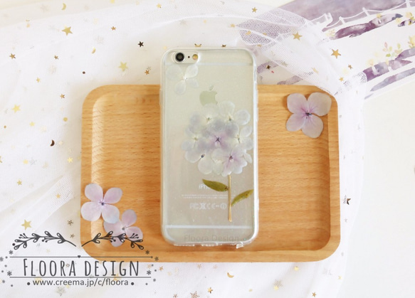 紫陽花･.｡*･:押し花 [全機種対応] スマホケース  iPhone 手帳型変更可 4枚目の画像