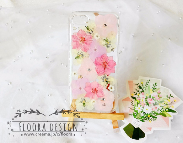 ･.｡*･: 花束みたいな･.｡*･:押し花 [全機種対応] スマホケース  iPhone 手帳型変更可 1枚目の画像