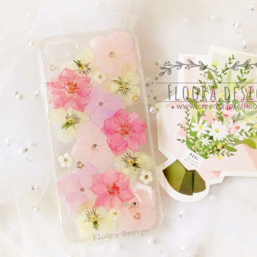 花束みたいな・.｡*・:押し花 [全機種対応] スマホケース iPhone 手帳型