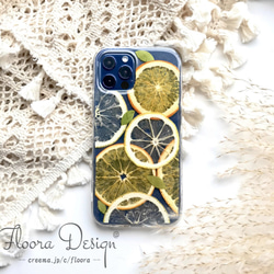 陽だまりの香り レモン オレンジ 押し花スマホケース 押し花 フルーツ 花 iPhone 16 15 14 Galaxy 18枚目の画像