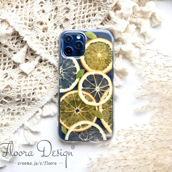 レモン&オレンジ 満載 スマホ ケース iPhone 15 14 13 12 Xperia ドライフラワー 4枚目の画像