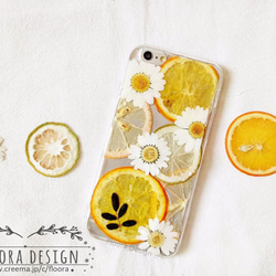 『オレンジ＆青レモン カモミール』押し花 [全機種対応] スマホケース  iPhone 手帳型変更可 2枚目の画像