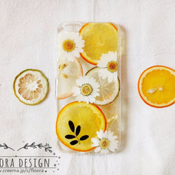 『オレンジ＆青レモン カモミール』押し花 [全機種対応] スマホケース  iPhone 手帳型変更可 3枚目の画像