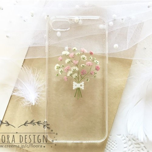 いづみ様♡ご確認用 押し花ケース 感激・清い心・切なる願い』かすみ草 押し花 スマホケース 全