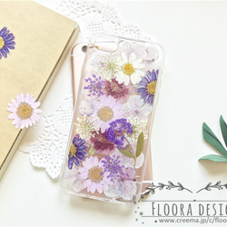 押し花 満載 押し花 [全機種対応] スマホケース  iPhone 手帳型変更可 1枚目の画像