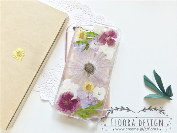 ハンドメイド押し花スマホケース　全機種対応 Amazon.co.jp: ハンドメイド 押し花スマホケース No.504 ほぼ全
