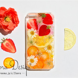 カラフルな押し フルーツ 満載 』押し花 スマホケース 全機種 カラフルな押し フルーツ 満載 』押し花 スマホケース 全機種