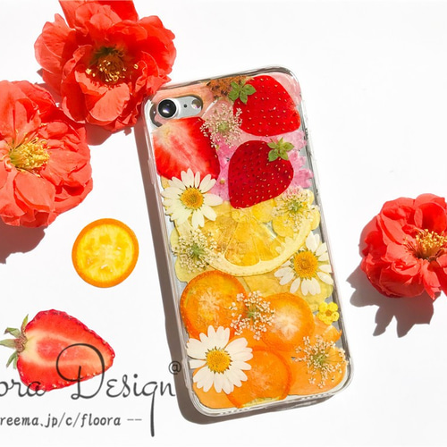 カラフルな押し フルーツ 満載 』押し花 スマホケース 全機種 カラフルな押し フルーツ 満載 』押し花 スマホケース 全機種