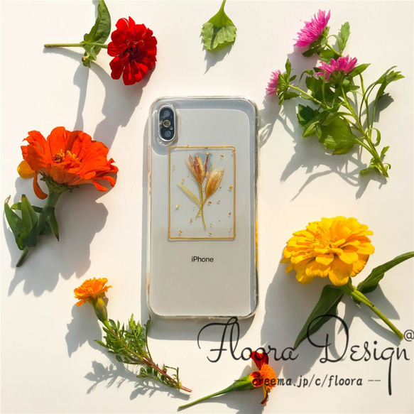 シンプル 押し花 [全機種対応] スマホケース iPhone 手帳型変更可  