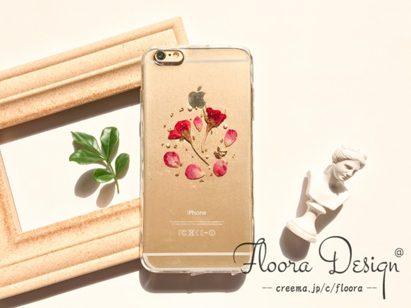 sale☆XPERIA Z3 押し花ケース