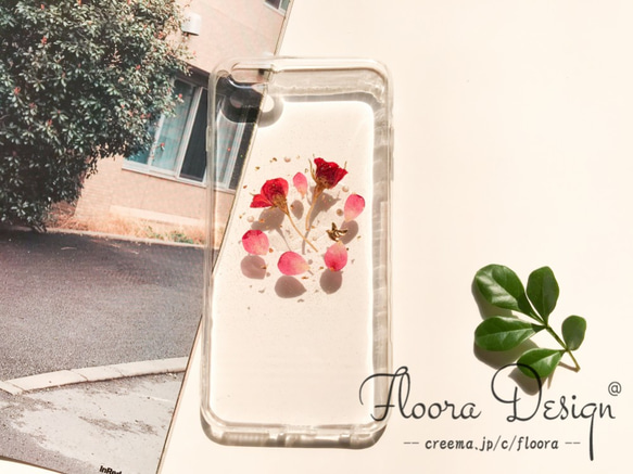 sale☆XPERIA Z3 押し花ケース ナチュラル