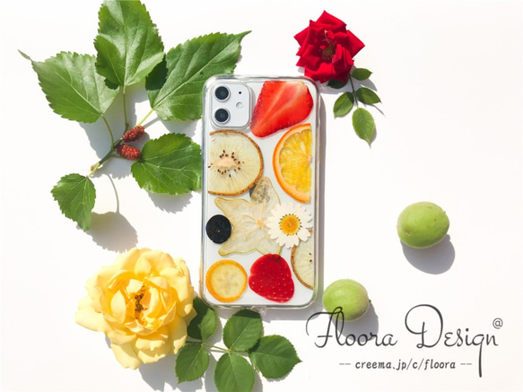 季節を楽しもう♪押し花&押しフルーツハンドメイドスマホケース 全機種対応 iPhone Xperia Galaxy 1枚目の画像