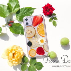 季節を楽しもう♪押し花&押しフルーツハンドメイドスマホケース 全機種対応 iPhone Xperia Galaxy 3枚目の画像