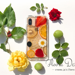 季節を楽しもう♪押し花&押しフルーツハンドメイドスマホケース 全機種対応 iPhone Xperia Galaxy 4枚目の画像