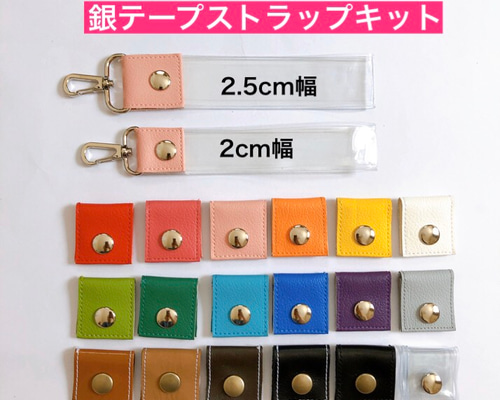 楽天 送料無料にならない 1_d299509551a7e32105ad0cb17546 その他