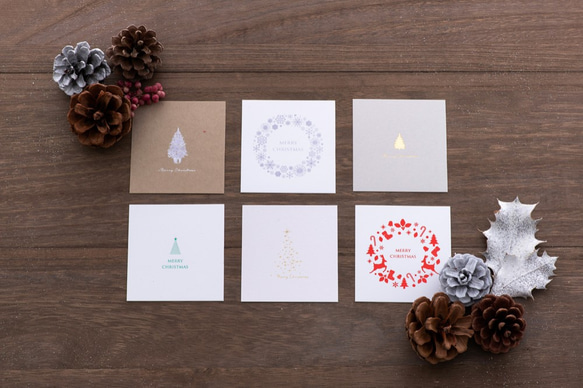 キラキラ光る。クリスマスカード6種 1枚目の画像