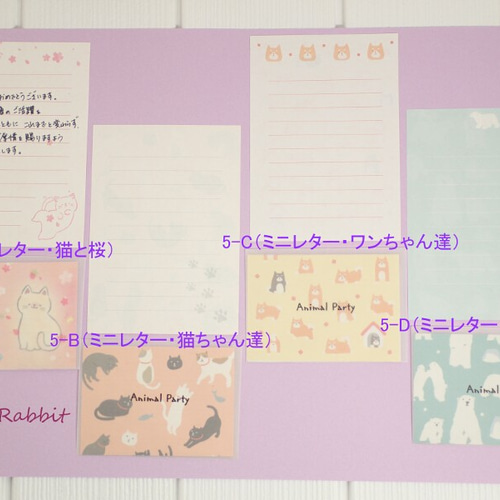 無料ミニメッセージカード《気持ちを一言添えて♡》 メッセージカード