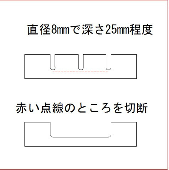 SHIN様専用　説明用　 1枚目の画像