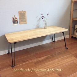 ベンチシェルフ W90 机/テーブル/収納/テレビ台 棚・シェルフ・ラック