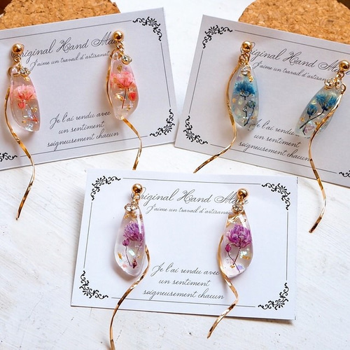 miyysaさまご予約♡　1668気のめぐり改善✨️シトリン樹脂ノンホールピアス miyysaさまご予約♡ 1668気のめぐり改善✨️シトリン樹脂