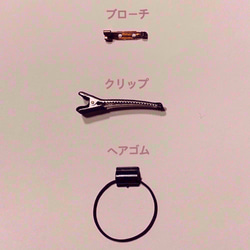 3size《グレー×ブラウン》モロッカン柄蝶ネクタイ 6枚目の画像