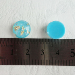 【12mm・10個】ラウンドカボション・地球・水菓子・淡ブルー【1038】 2枚目の画像