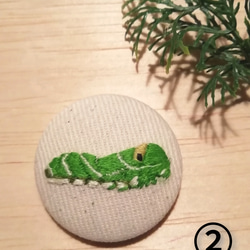 刺繍ブローチ ~ナミアゲハ幼虫~ 2枚目の画像