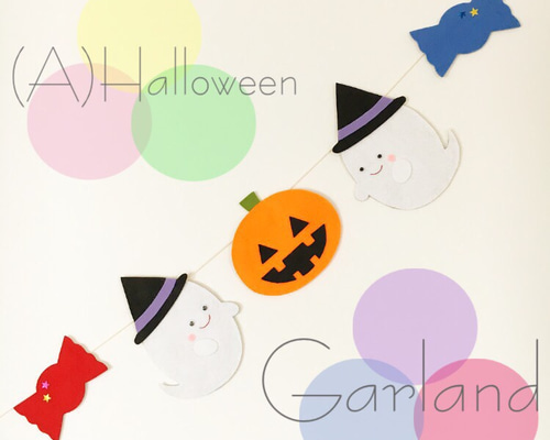 クリスマス  ハロウィン  季節  飾り  誕生日  羊毛フェルト  ガーランド 0_dc2d046c478763002005f774be31