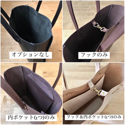 plain tote bag　姫路レザー 10枚目の画像