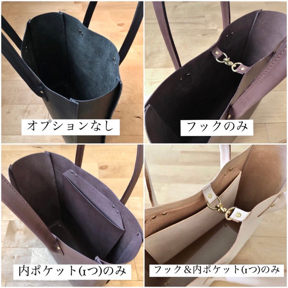 plain tote bag　姫路レザー 10枚目の画像