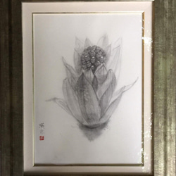 水墨画 蓬莱山 水墨画 蓬莱山 絵画 秩父芸術村グレー 通販 4578483｜Creema