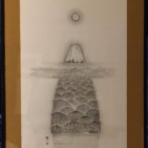 水墨画 蓬莱山 水墨画 蓬莱山