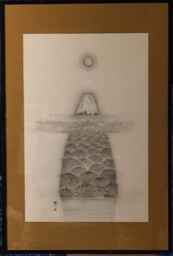 水墨画 蓬莱山 水墨画 蓬莱山 絵画 秩父芸術村グレー 通販 4578483｜Creema