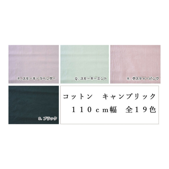 【19色展開】カシュクールワンピース シャツ袖type 10枚目の画像