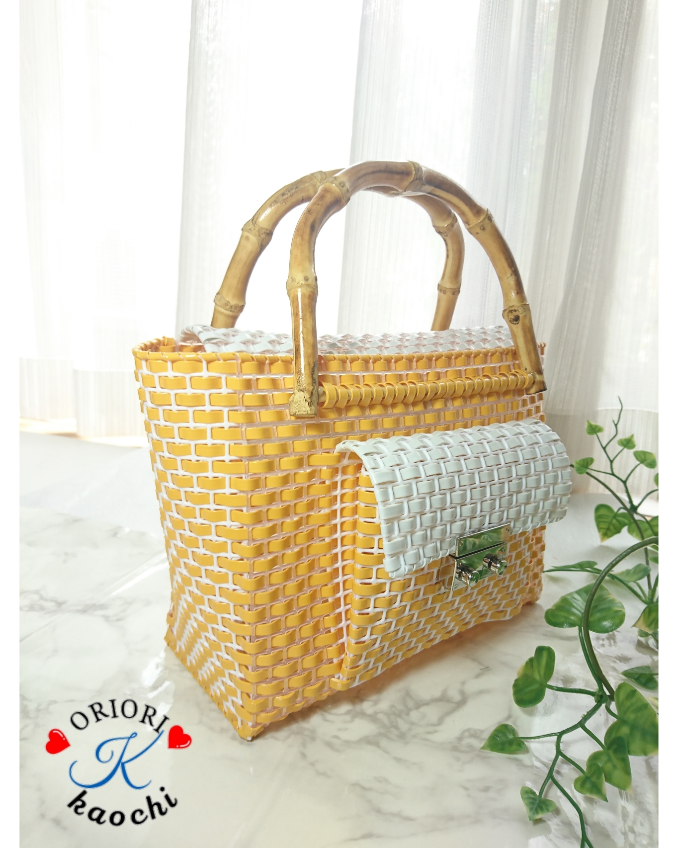 Chermmy pocket チャーミーポケット