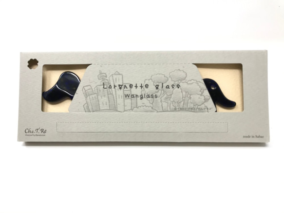 わんグラス ステンドグラス 強SET（+2.0 +2.5 +3.0）～手に持つ老眼鏡～携帯ルーペ・拡大鏡・眼鏡・鯖江 6枚目の画像