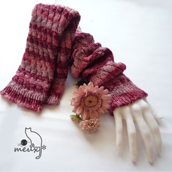 Rose ～フランスのヴァージンウール毛糸を使った手編みスパイラルレッグウォーマー / ハンドウォーマー 2枚目の画像
