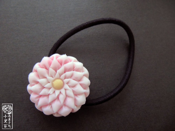 日本點心式的頭髮“剪菊”粉紅 第1張的照片
