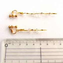 不對稱造型  黃銅及玻璃的樹枝夾式耳環 第4張的照片