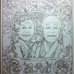 【画像提供・送料負担】米寿・ご結婚…お祝い事へのプレゼント色紙 3枚目の画像