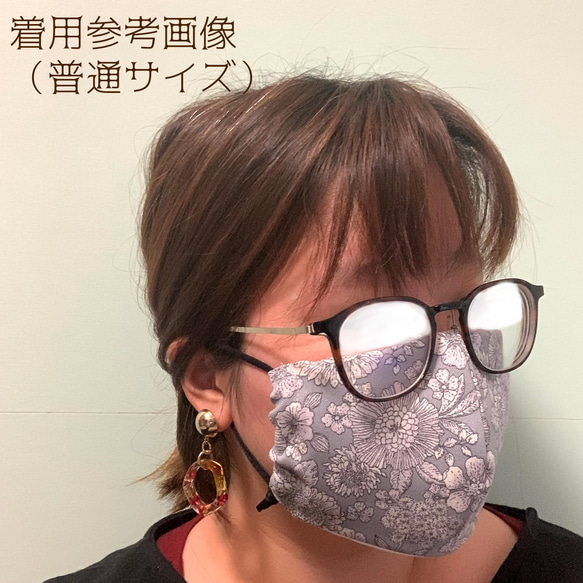 マスクにもなるマスクカバー　普通サイズ　桜01 6枚目の画像