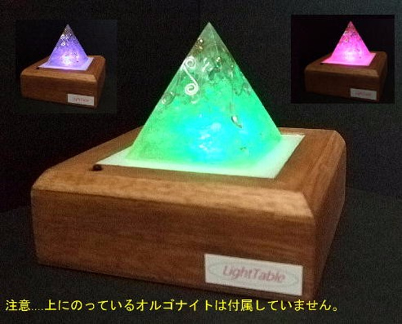 オルゴナイトなどレジン製品の展示用又は鑑賞用のLEDライトテーブル（S）送料無料 3枚目の画像