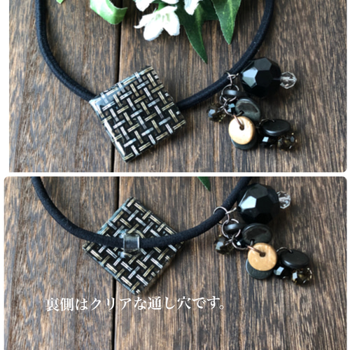 2wayスクエアレジンチャーム付きシュシュ／ヘアゴム・バッグ