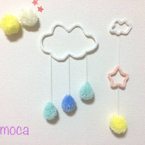 最終お値下げ『Petit Pan』ペーパークラフト★雲型モビール（青） モビール 雲 ポンポン しずく モビール lily-moca 通販 4661763