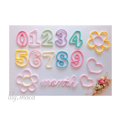 monthウールレター その他雑貨 lily-moca 通販 5178525｜Creema(クリーマ)