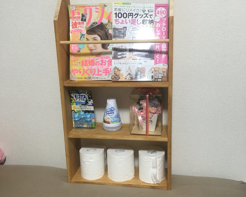 マガジンラック トイレ収納 本棚・絵本棚・マガジンラック まさまさ