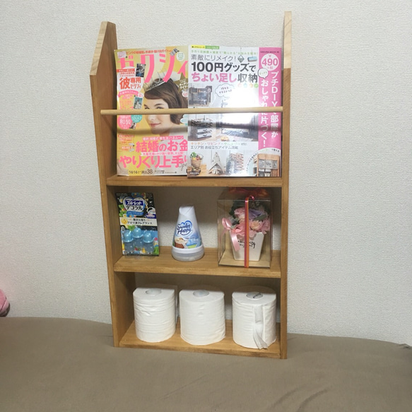 カントリー家具 トイレ用マガジンラック カントリー家具 トイレ用