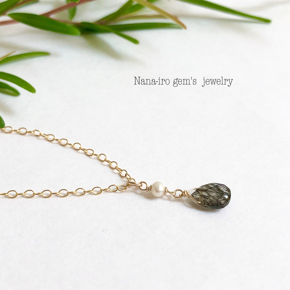 14kgf tourmalinequartz necklace 3枚目の画像