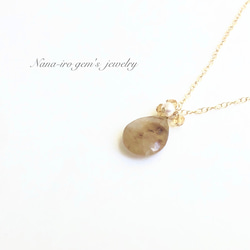 ＊1点もの＊14kgf rutilequartz × pearl × citrine necklace 4枚目の画像