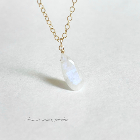 14kgf rainbowmoonstone necklace 8枚目の画像